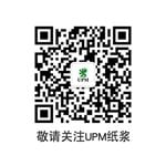 wechat qr